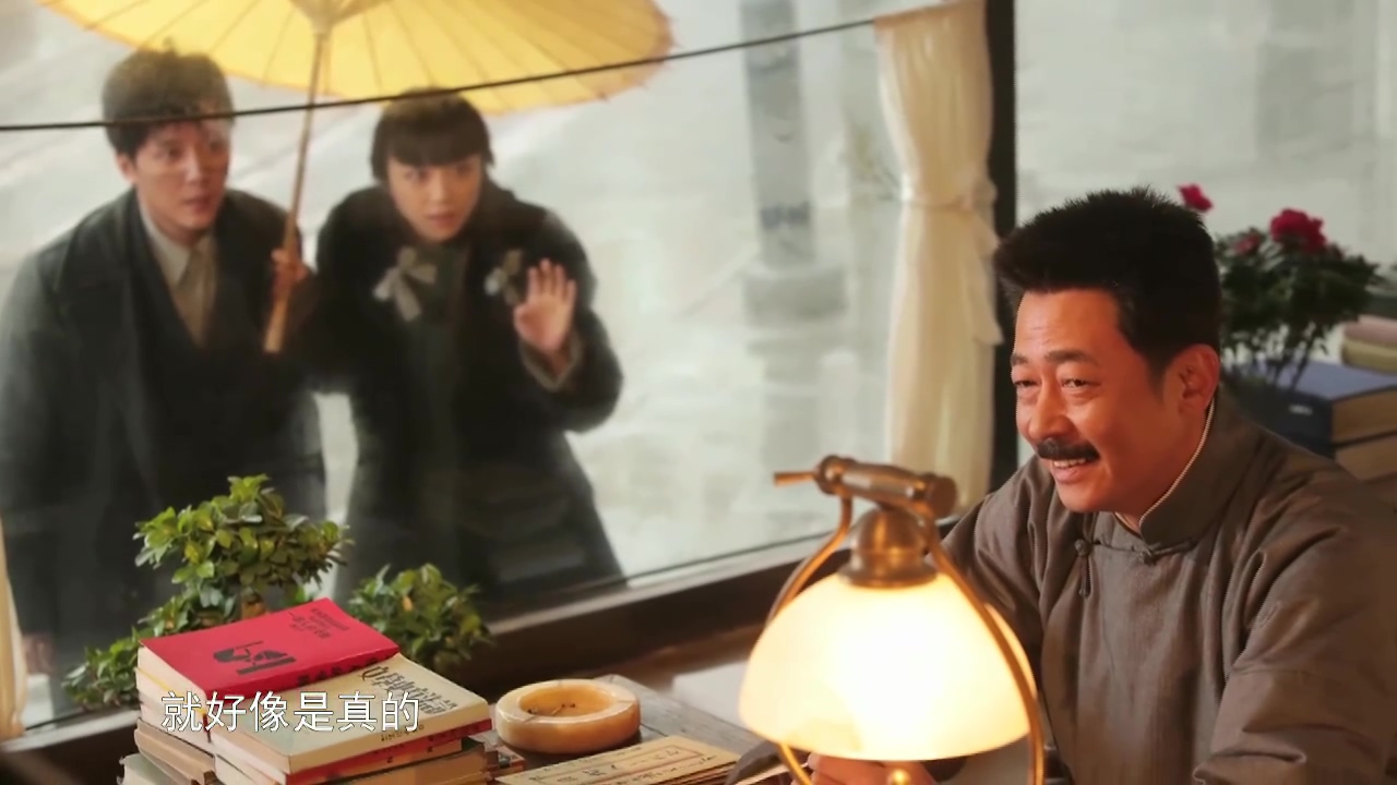 她认出了风暴：萧红和她的黄金时代剧照的剧照