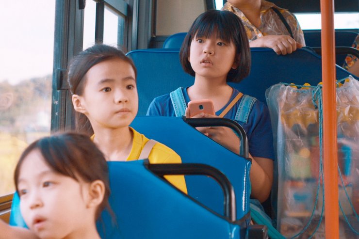 我们的家园剧照的剧照