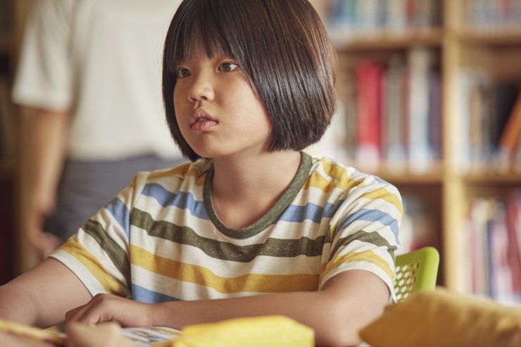 我们的家园剧照的剧照