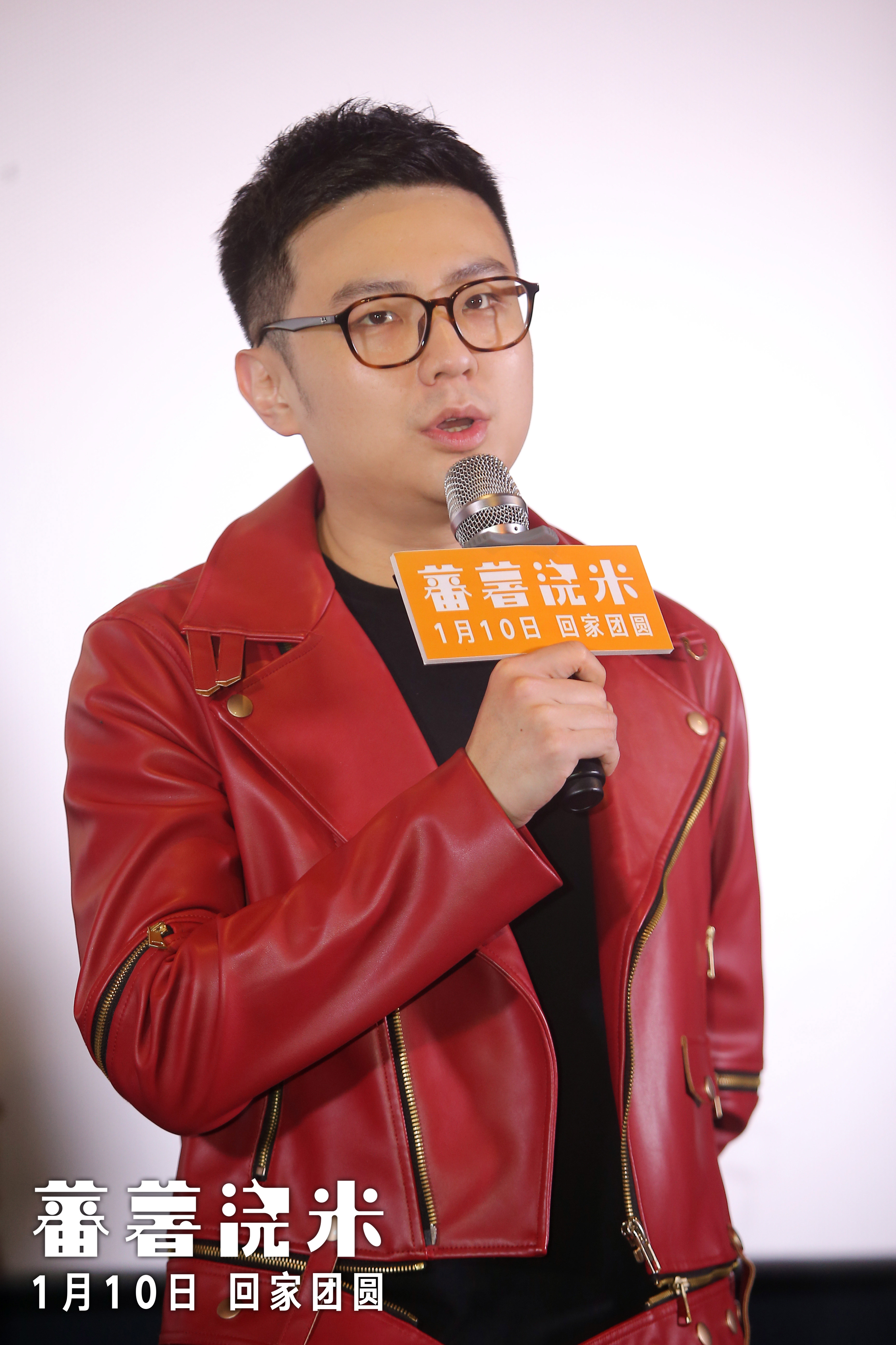 蕃薯浇米剧照的剧照