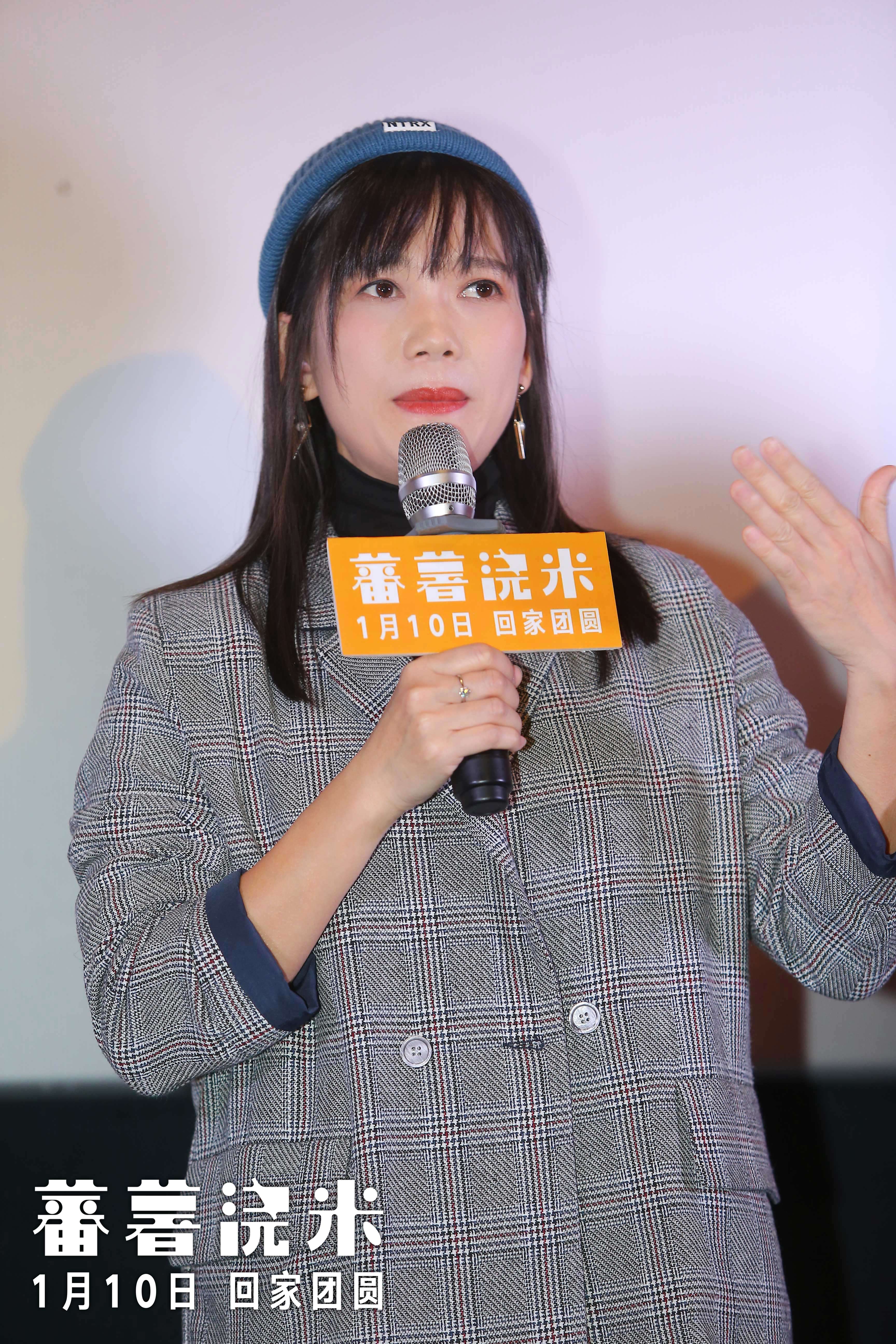 蕃薯浇米剧照的剧照