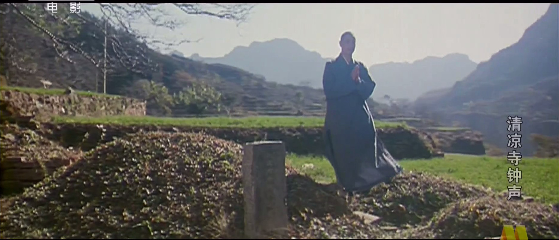 清凉寺钟声剧照的剧照