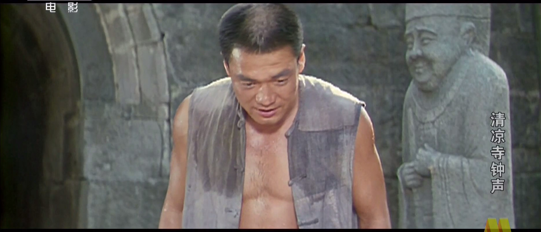 清凉寺钟声剧照的剧照