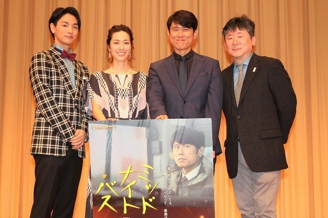 午夜巴士剧照的剧照