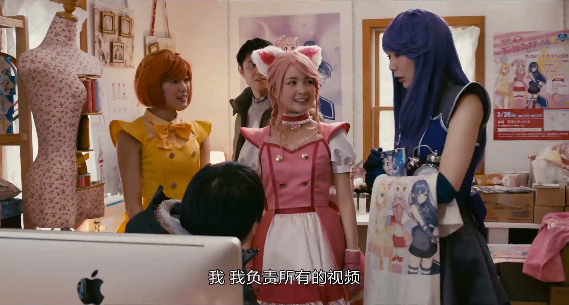 午夜巴士剧照的剧照