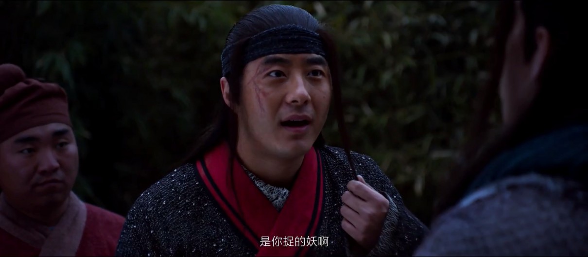 钟馗捉妖记之梦魇传说剧照的剧照