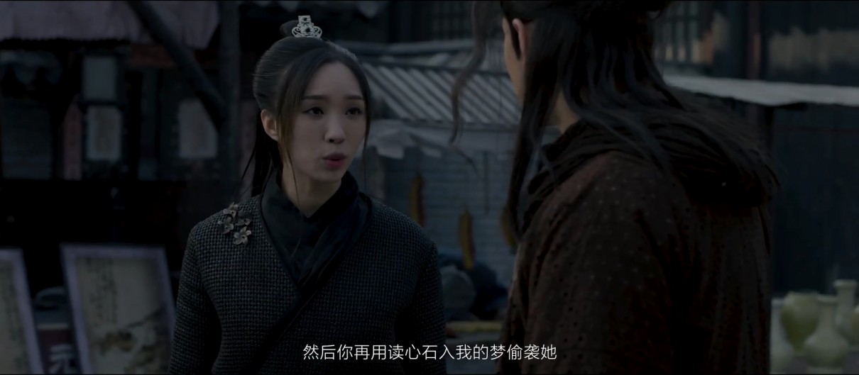 钟馗捉妖记之梦魇传说剧照的剧照