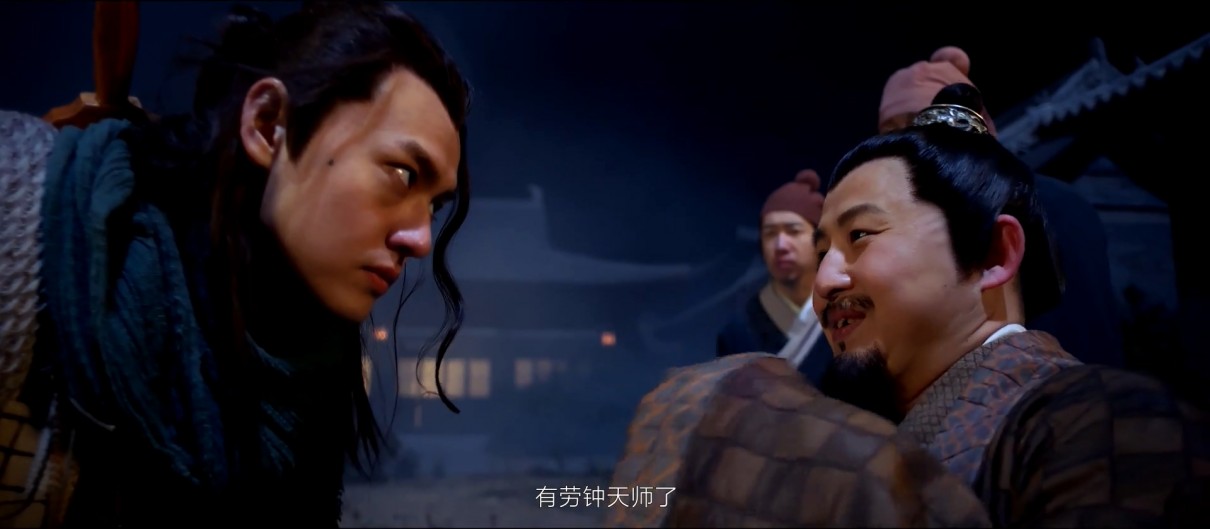 钟馗捉妖记之梦魇传说剧照的剧照