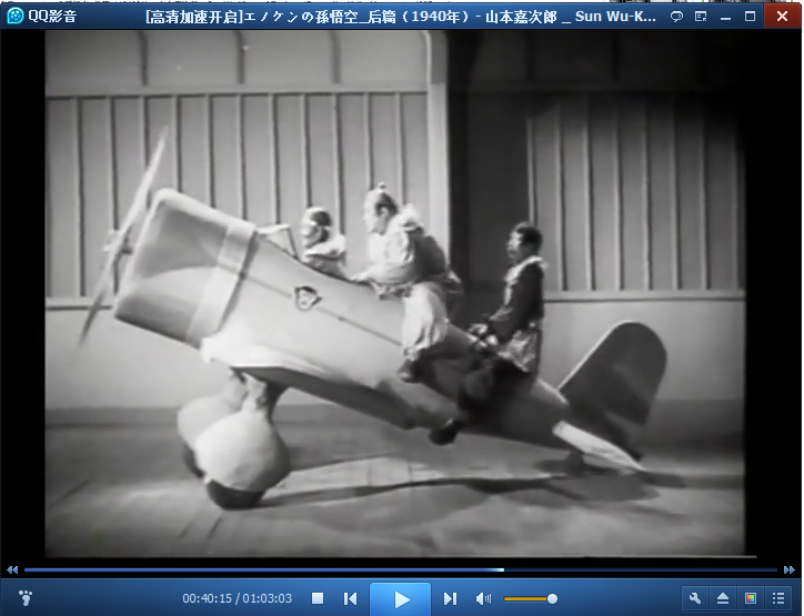 孙悟空剧照的剧照