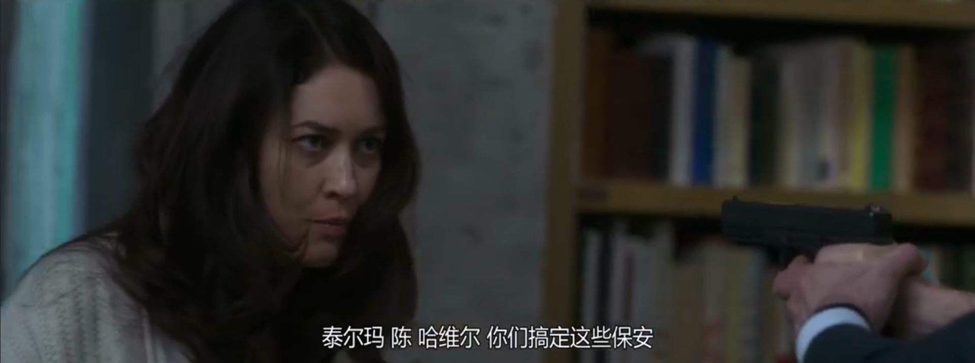 翻译疑云剧照的剧照