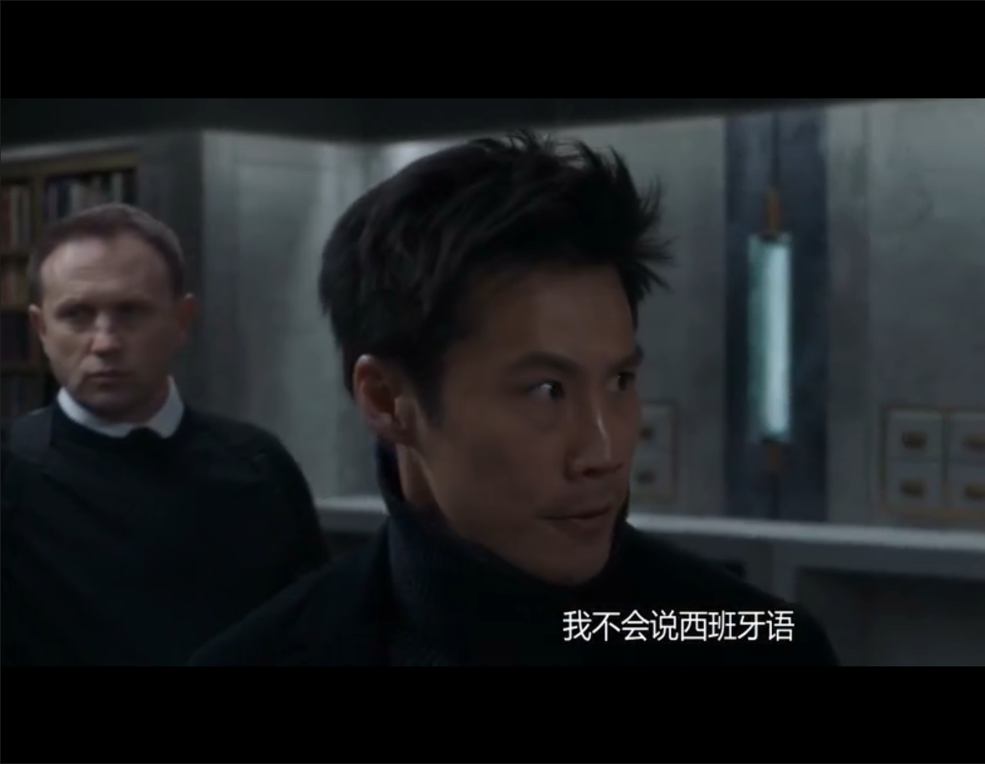 翻译疑云剧照的剧照