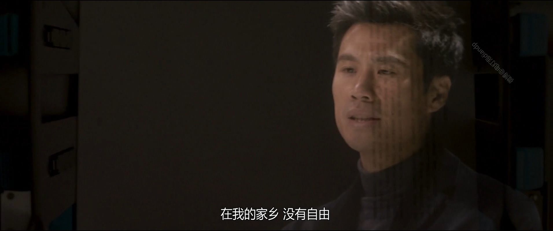 翻译疑云剧照的剧照