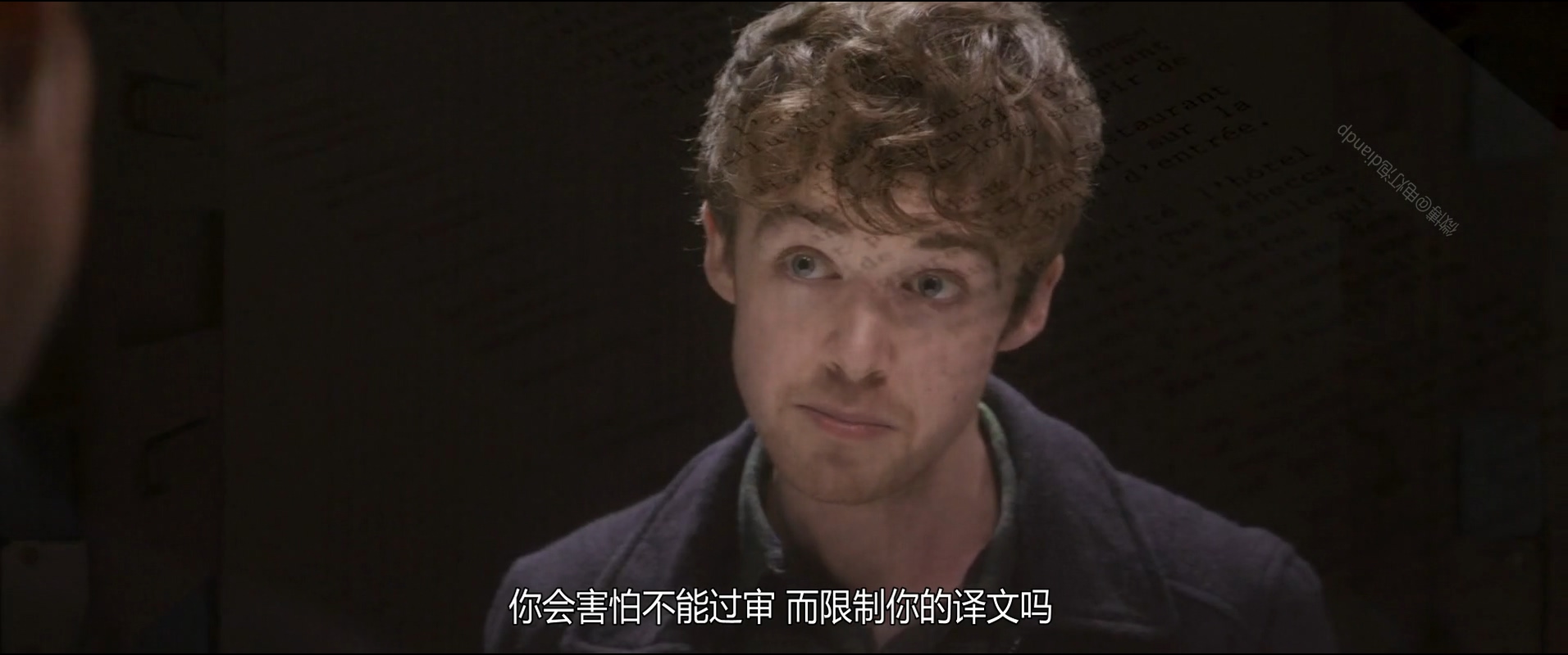 翻译疑云剧照的剧照