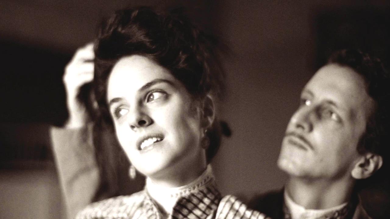 珍品剧照的剧照