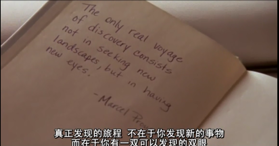 恋恋师情剧照的剧照