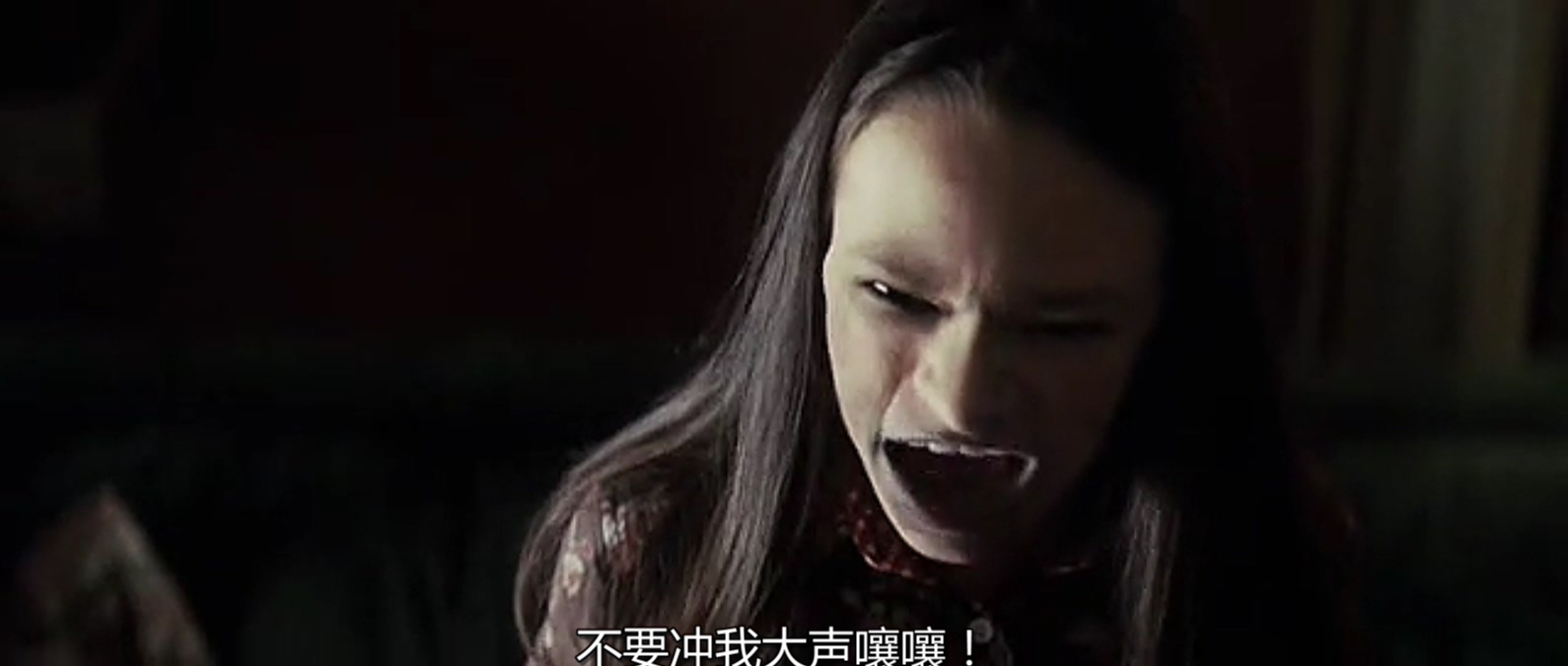 第39号案件剧照的剧照