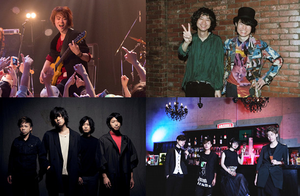 何者剧照的剧照