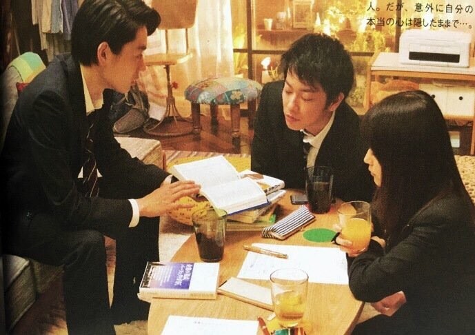 何者剧照的剧照