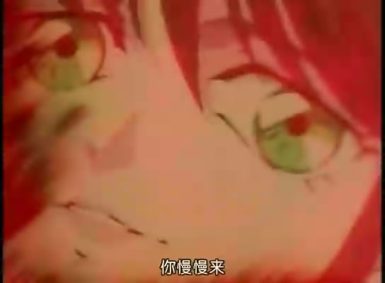 绝爱追缉令剧照的剧照