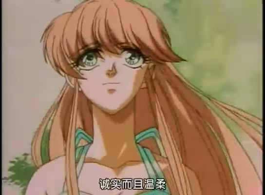 绝爱追缉令剧照的剧照