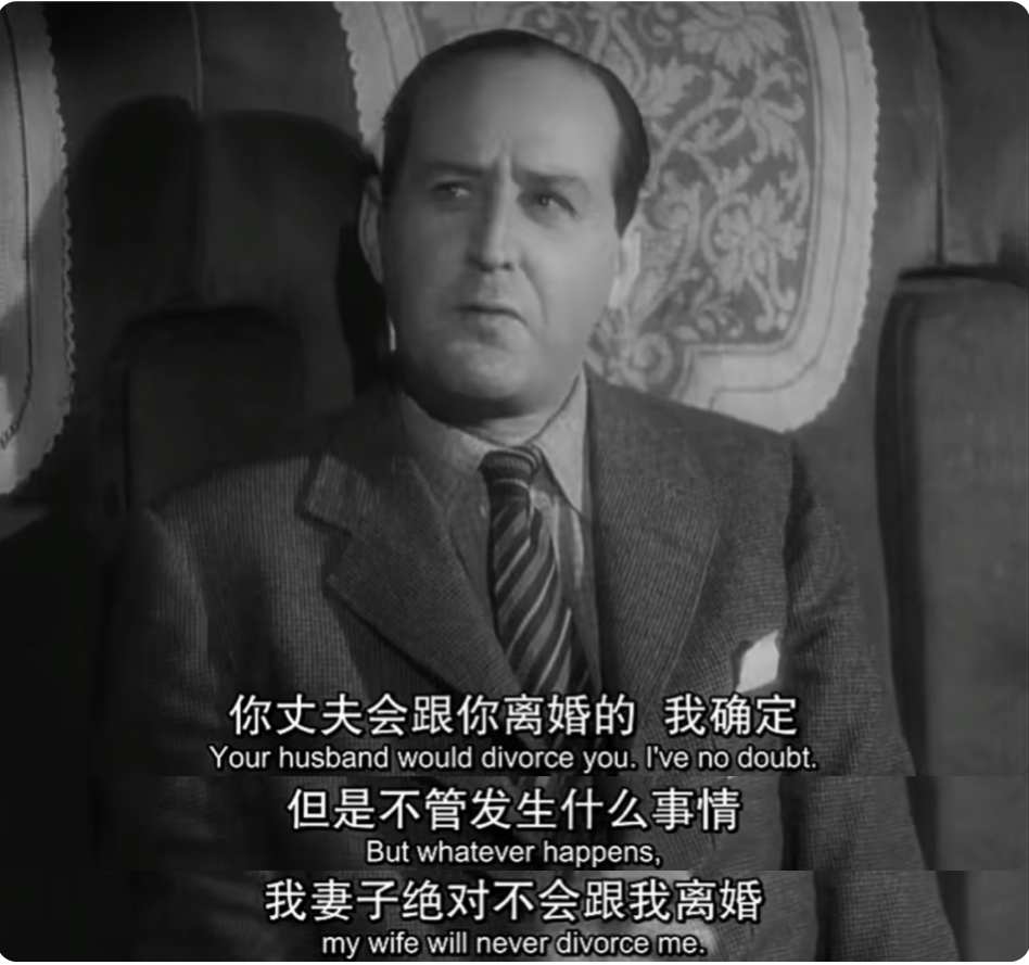 贵妇失踪记剧照的剧照