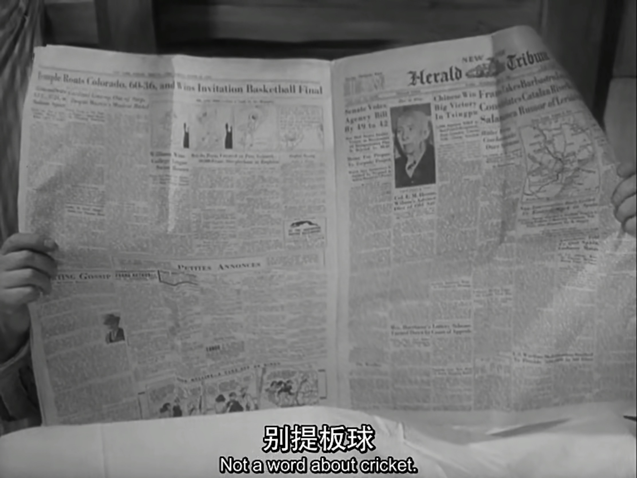 贵妇失踪记剧照的剧照