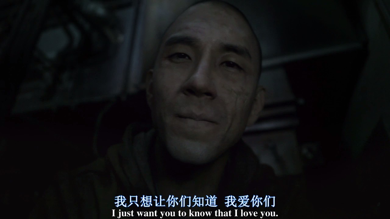 折磨剧照的剧照