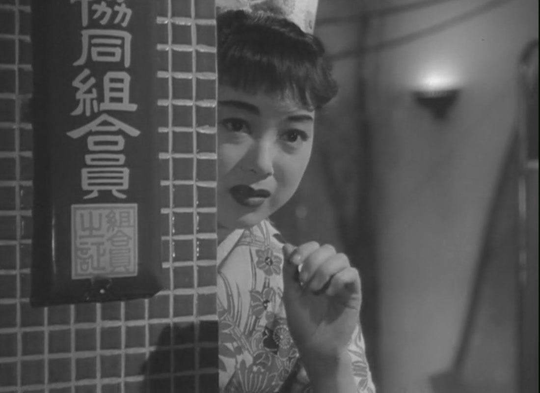 赤线地带剧照的剧照