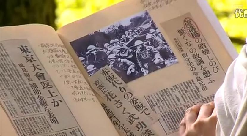 寒蝉鸣泣之时剧照的剧照