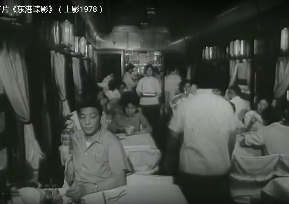 东港谍影剧照的剧照