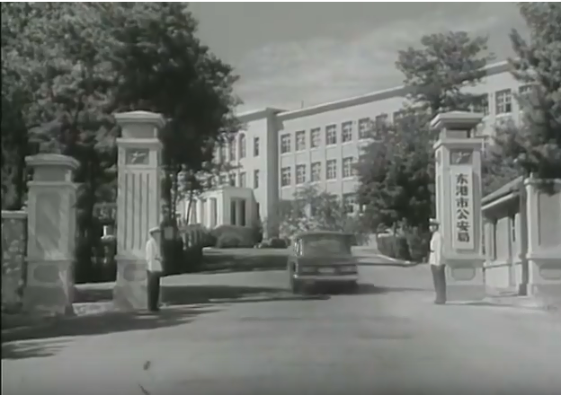 东港谍影剧照的剧照