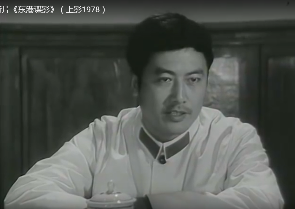 东港谍影剧照的剧照