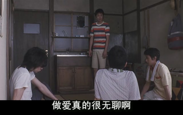 黄色的眼泪剧照的剧照