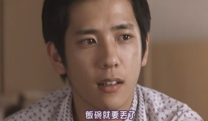 黄色的眼泪剧照的剧照