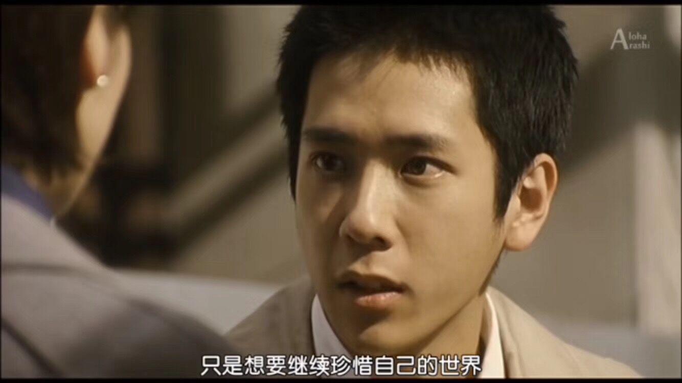 黄色的眼泪剧照的剧照