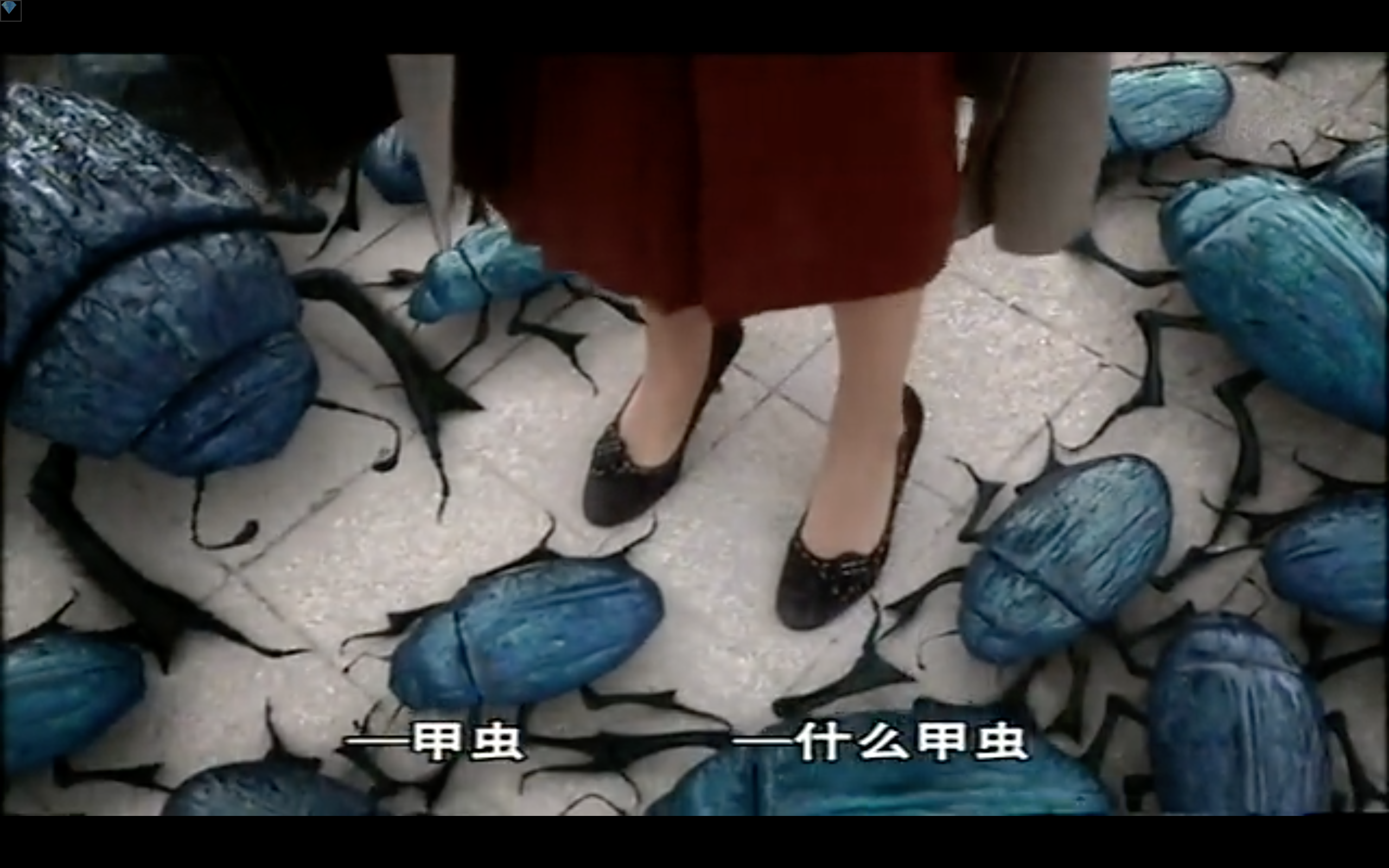 花神咖啡馆的情人们剧照的剧照