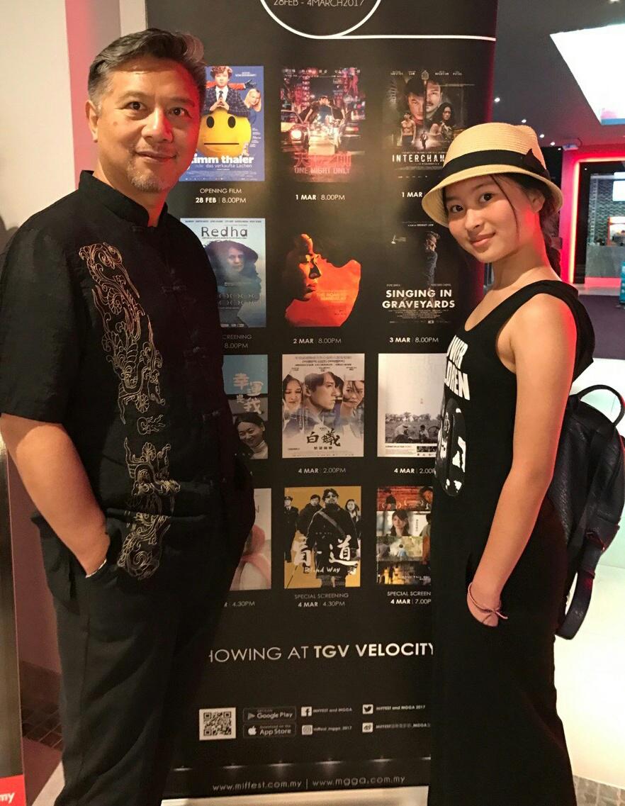 盲·道剧照的剧照