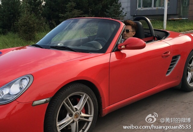 玩世英雄剧照的剧照