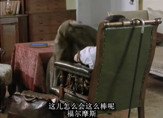 魔鬼之足剧照的剧照