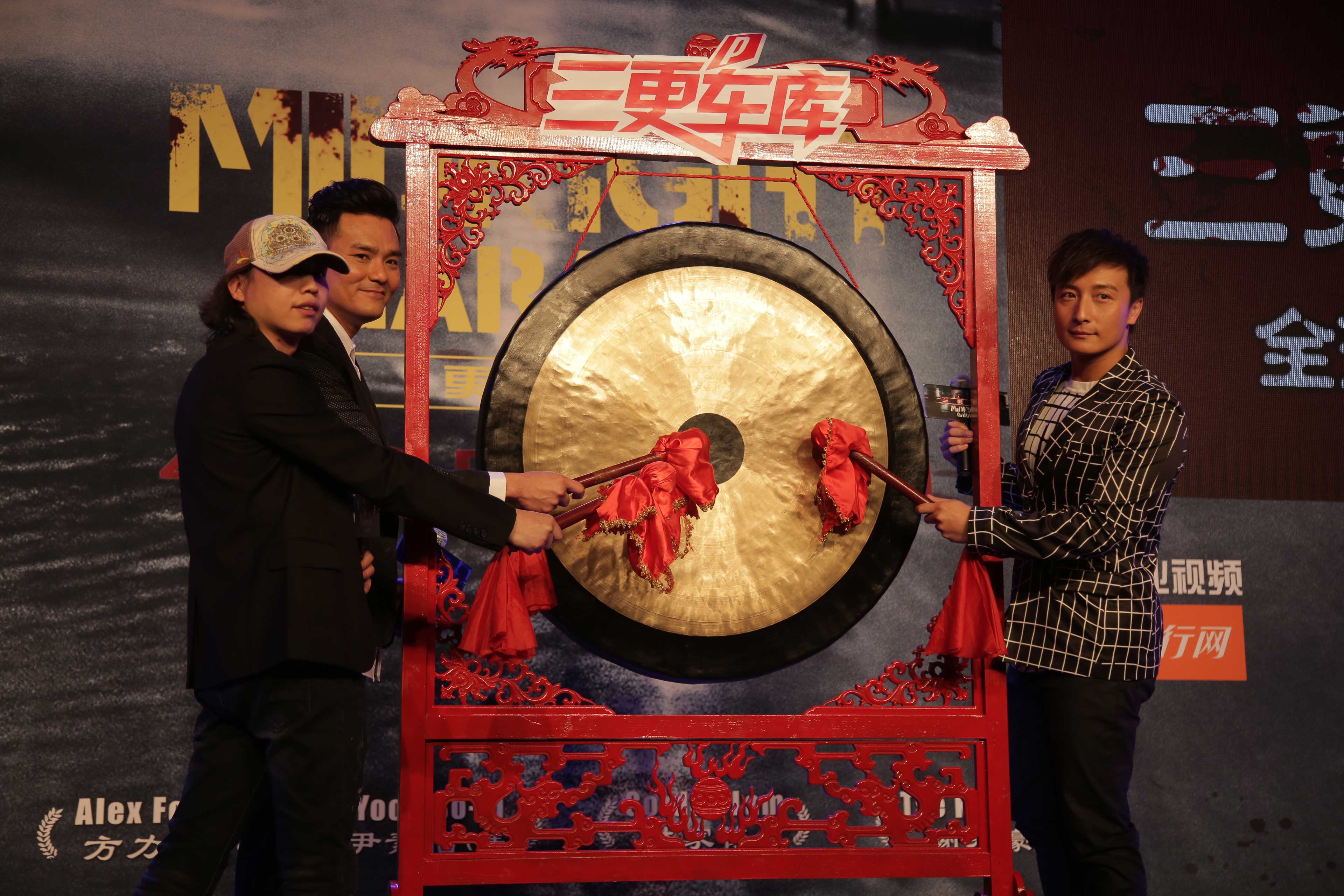 三更车库剧照的剧照