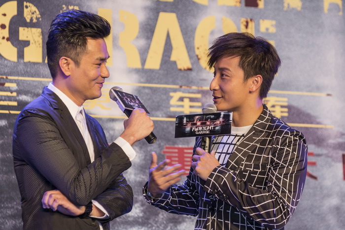 三更车库剧照的剧照