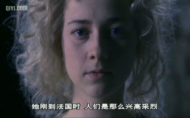 绝代艳后剧照的剧照