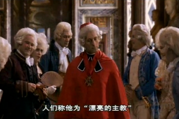 绝代艳后剧照的剧照