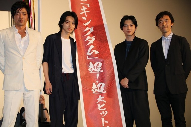 王者天下剧照的剧照