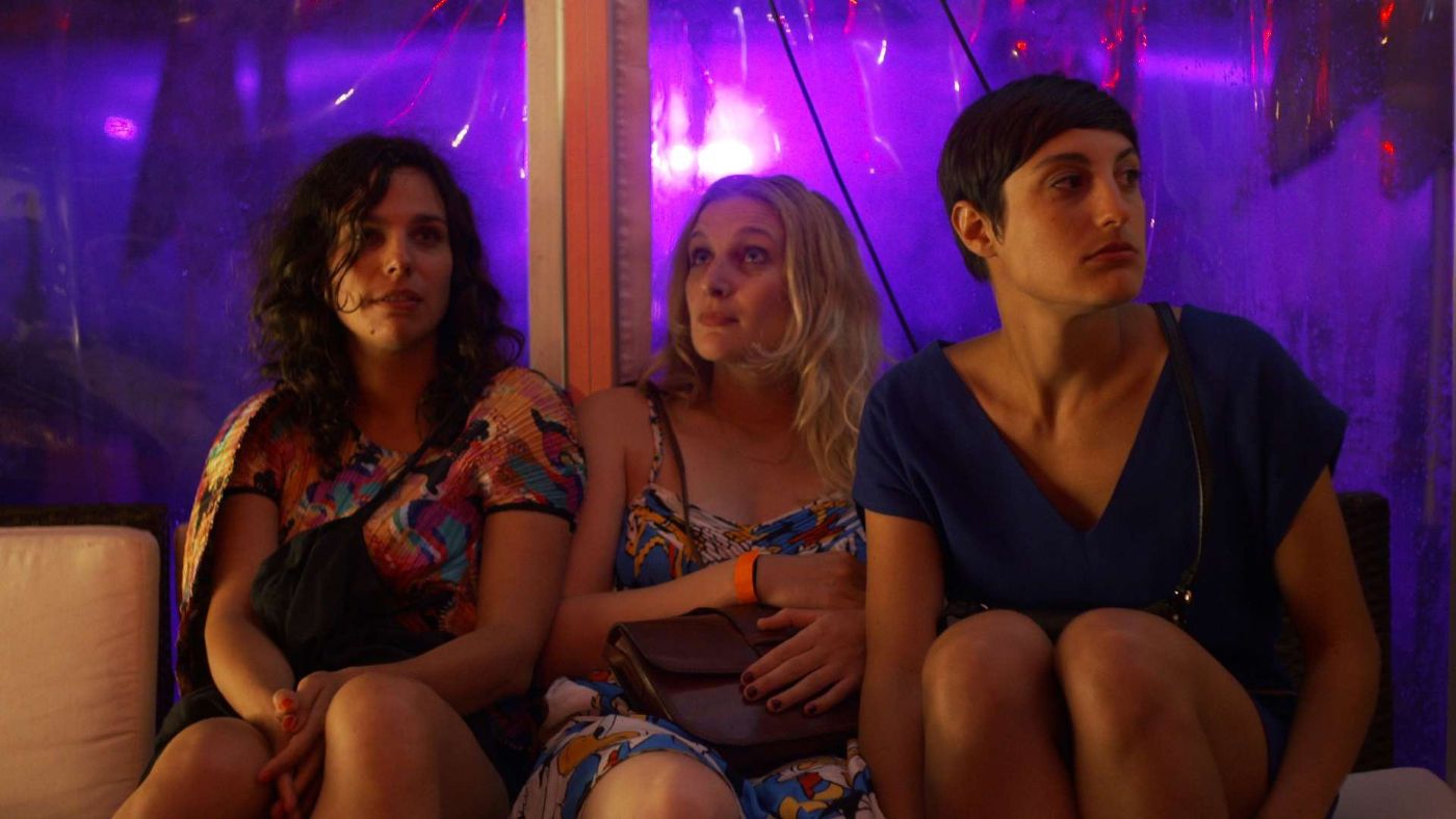 贝壳意面剧照的剧照