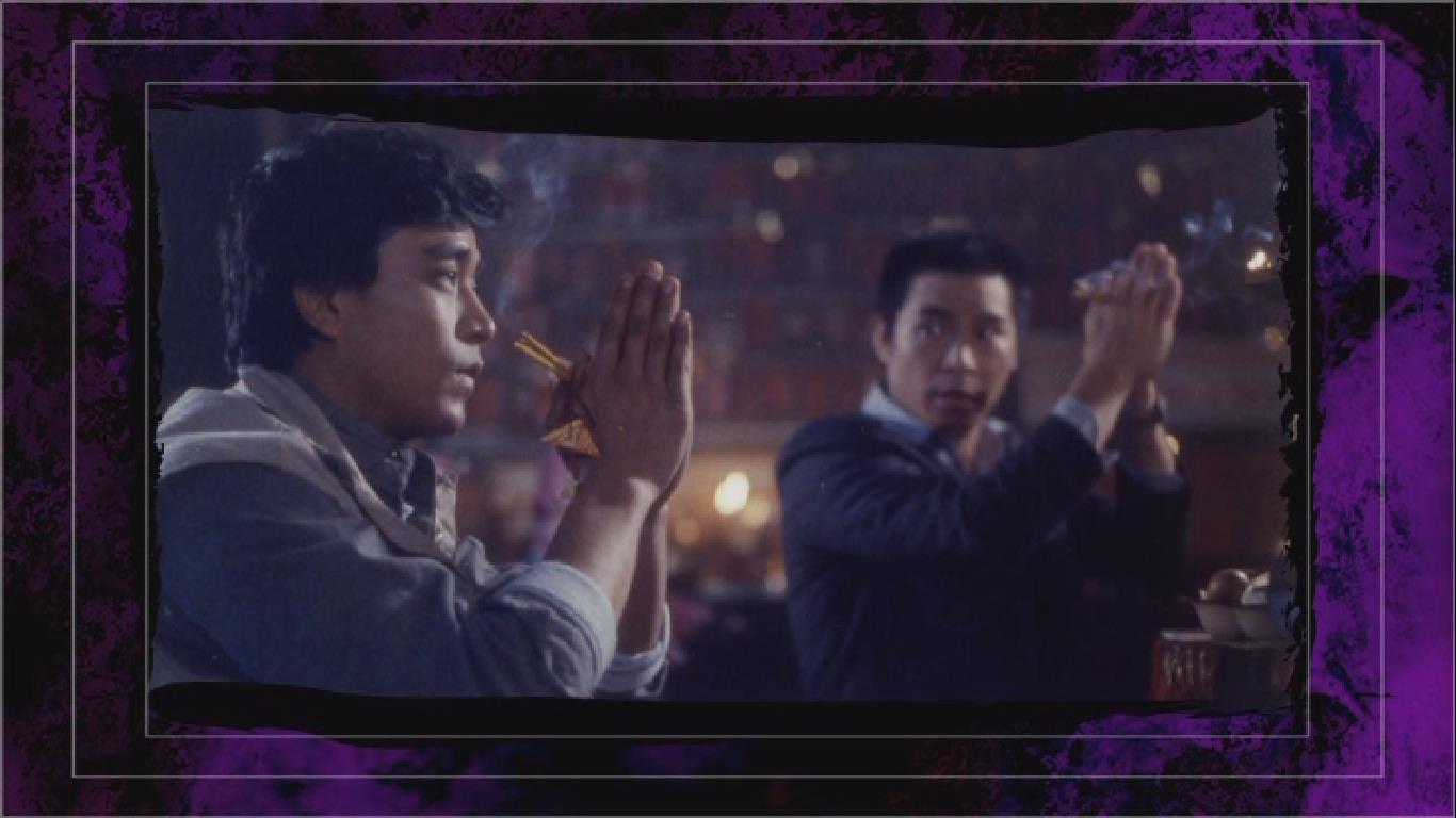 猛鬼出笼剧照的剧照