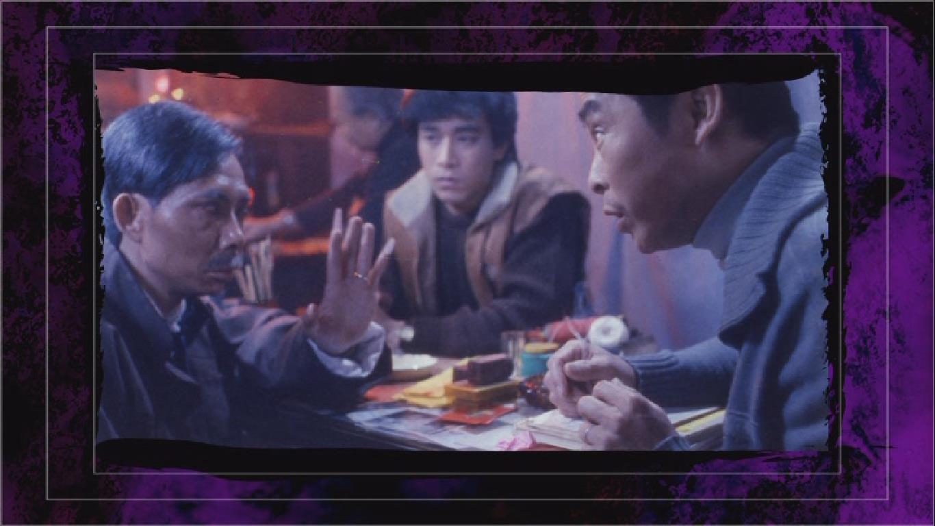 猛鬼出笼剧照的剧照