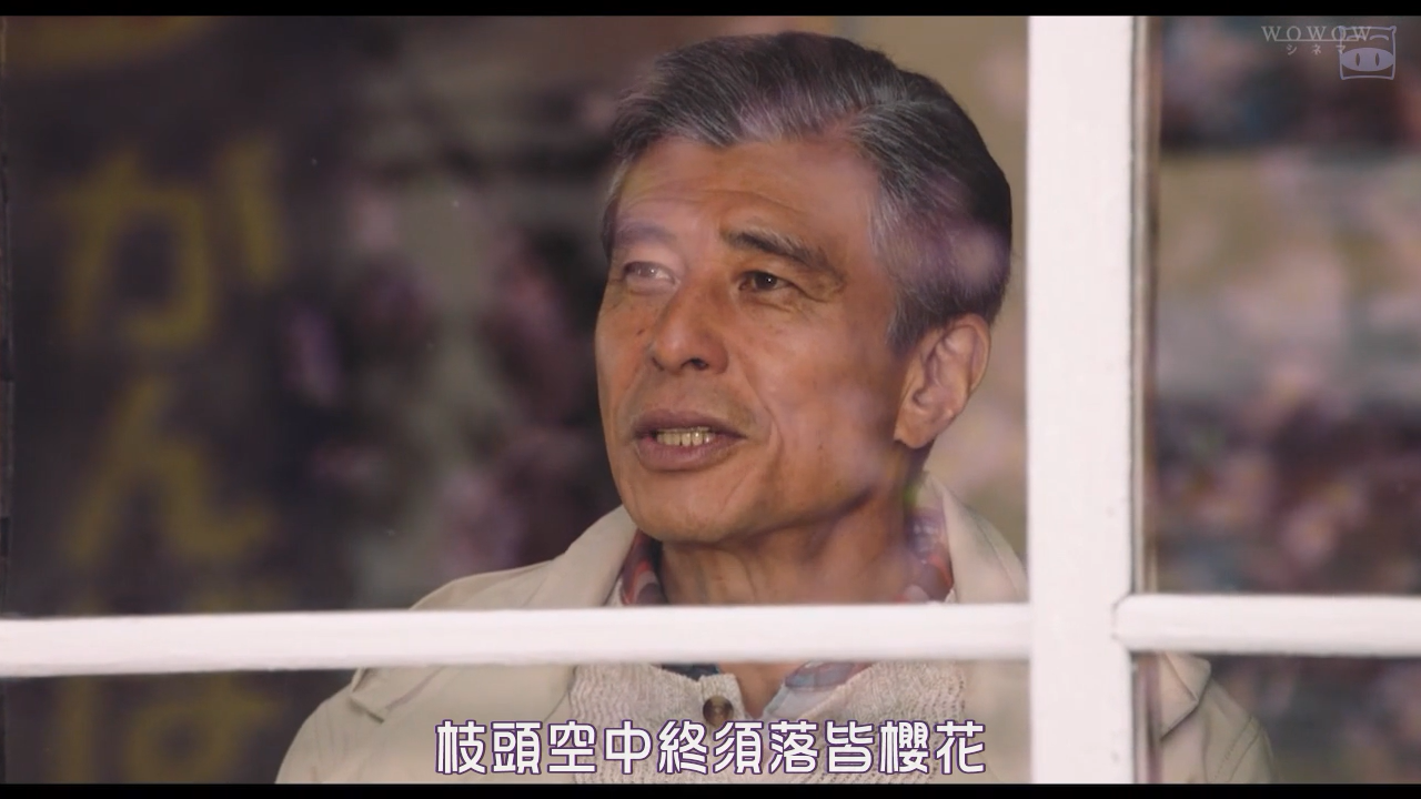 无用之人剧照的剧照