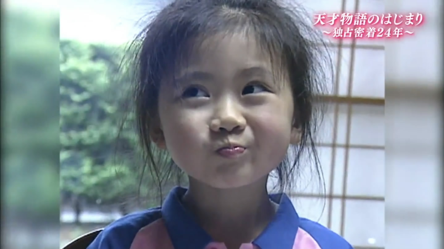 福原爱：镜头下的四分之一个世纪剧照的剧照