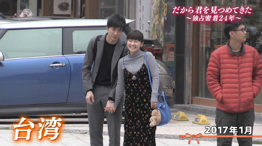 福原爱：镜头下的四分之一个世纪剧照的剧照